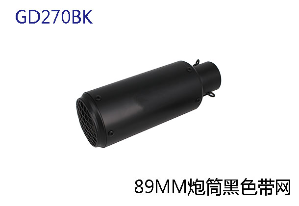 GD270BK