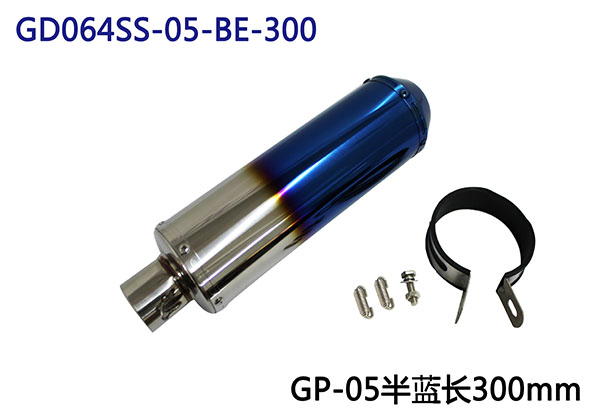 GD064SS-05-BE-300