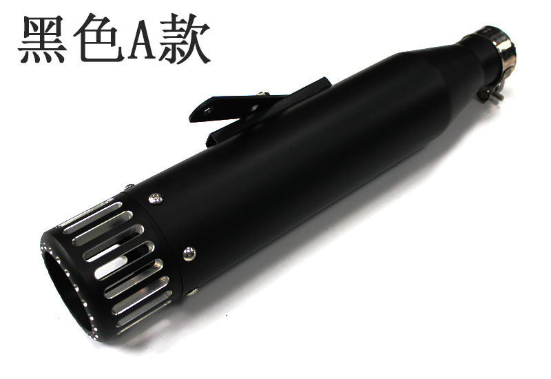 GD263BK-A
