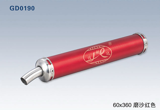60x360 FLAT RED