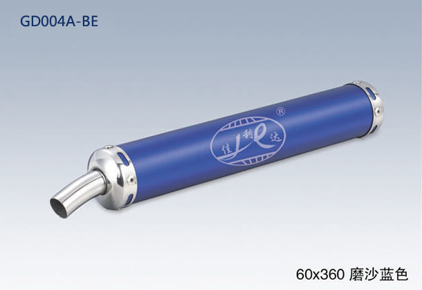 60x360 FLAT BLUE