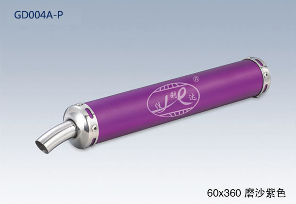 60x360 FLAT PURPLE
