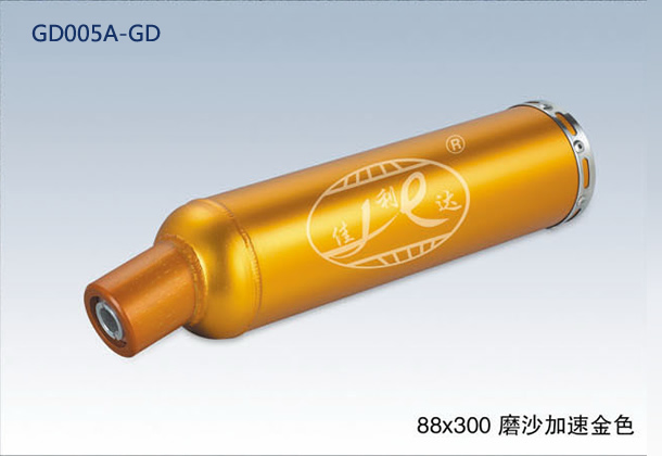 88X300 JIA SU FLAT GOLD