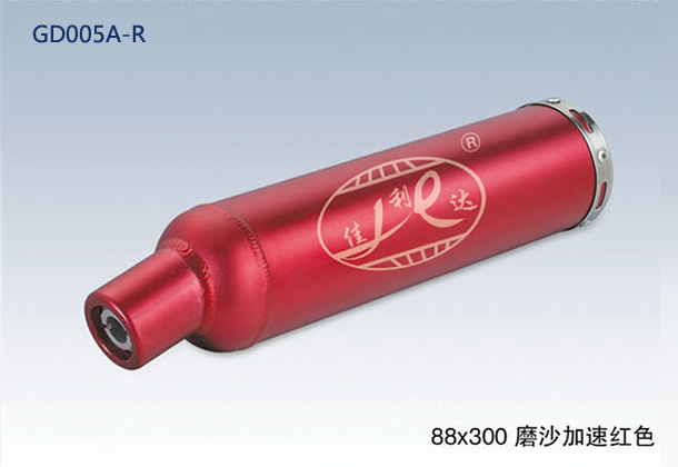 88X300 JIA SU FLAT RED