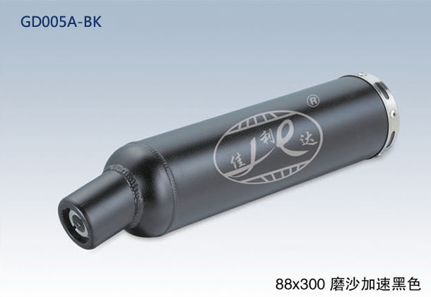 88X300 JIA SU FLAT BLACK