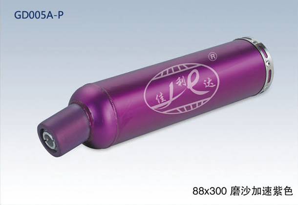 88X300 JIA SU FLAT PURPLE