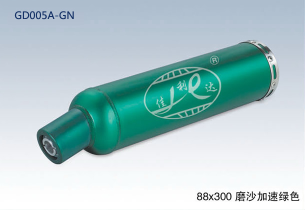 88X300 JIA SU FLAT GREEN