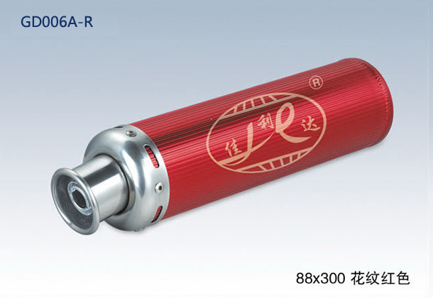 88X300 HUA WEN RED