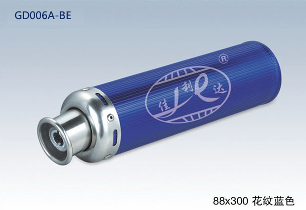 88X300 HUA WEN BLUE